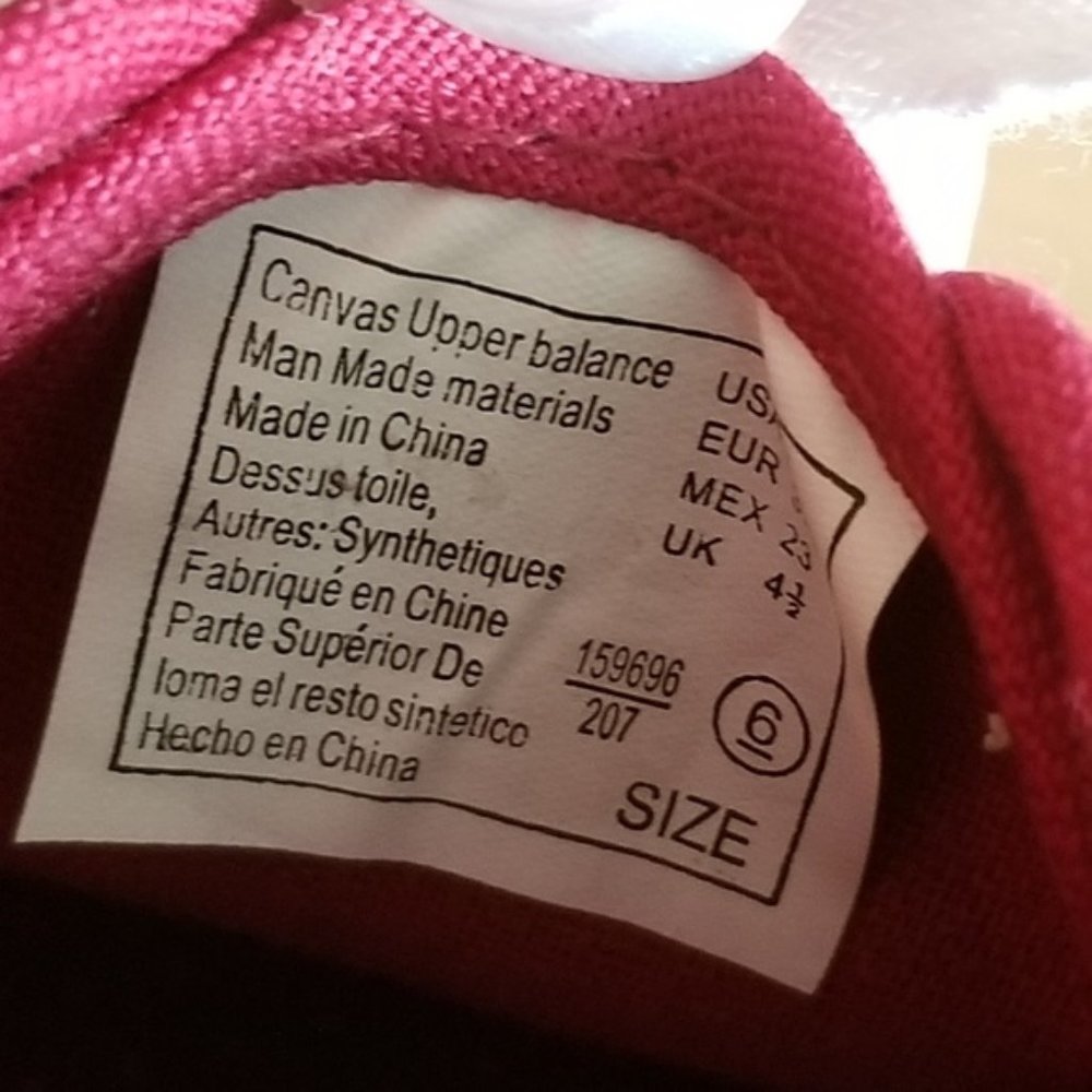 *SOLD* American Eagle Sneakers - Picture 5 of 7